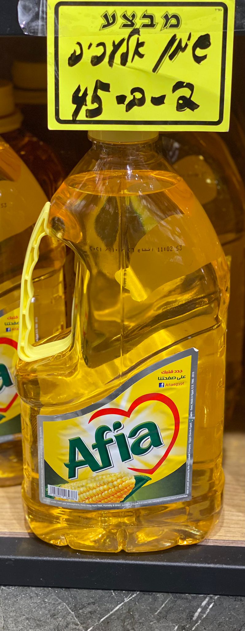 WhatsApp Image 2022-03-03 at 9.38.31 PM (1).jpg